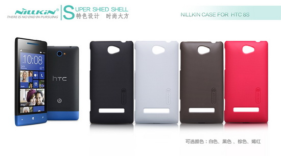 เคส HTC 8S Nillkin Super Frosted Shield เคสสำหรับ HTC 8S สวมง่ายกระชับตัวเครื่อง แต่ไม่ทำร้ายตัวเครื่อง พื้นผิวที่ออกแบบมาพิเศษ จับถนัดมือ ของแท้ 100%  By Gadget Friends